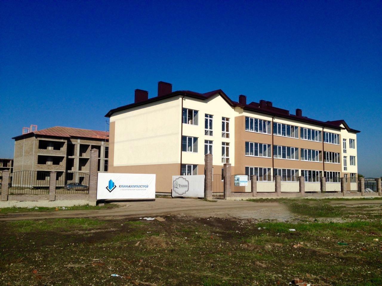 строящийся жилой комплекс КубаньКапиталСтрой фото 1