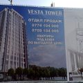 строящийся жилой дом Vesta Tower фото 1